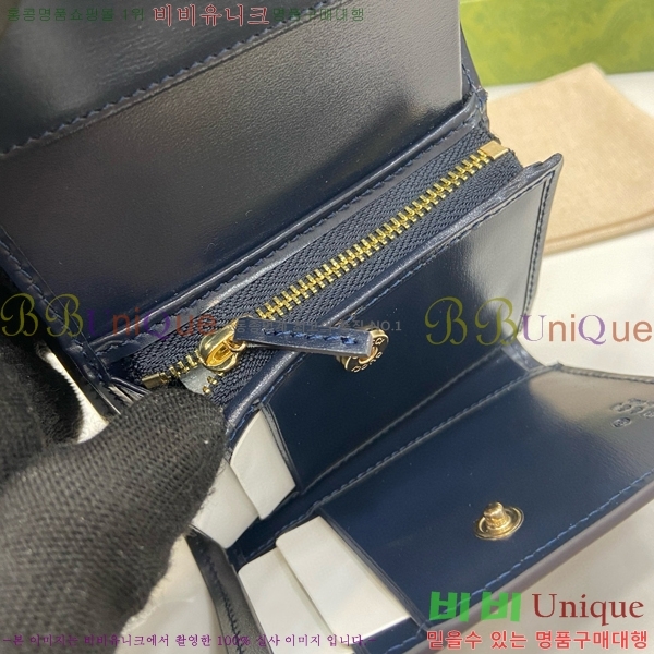 #���� ��ü ������ 790035-101