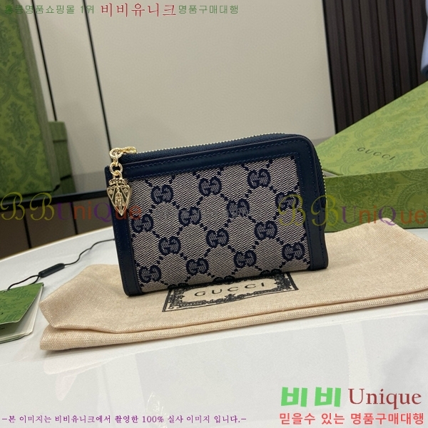 #���� ��ü �̴� ���� ĵ���� ���� ���� 790036-102