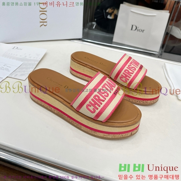 ��� ����� �÷��� ���� ������ 28D475759-4