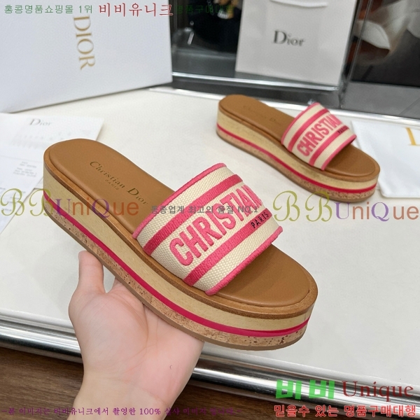 ��� ����� �÷��� ���� ������ 28D475759-4