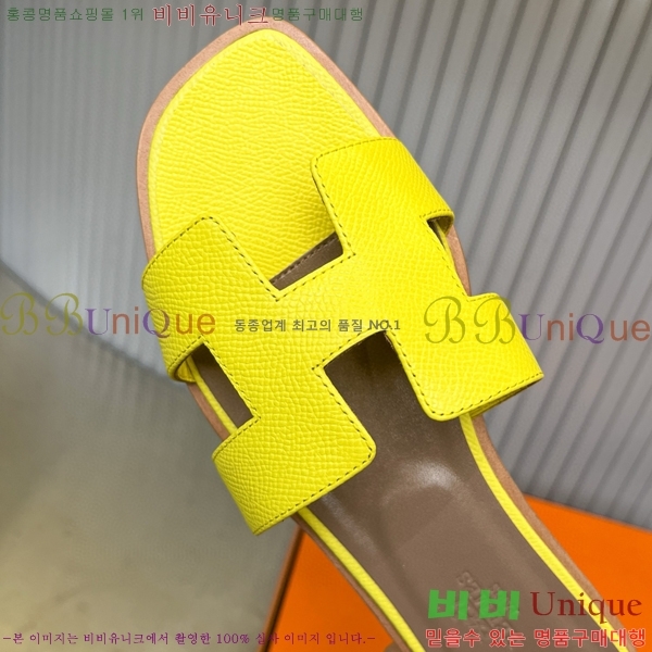 �����޽� ���� ���� 29H502024-1