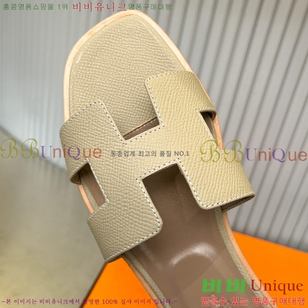 �����޽� ���� ���� 29H502024-2