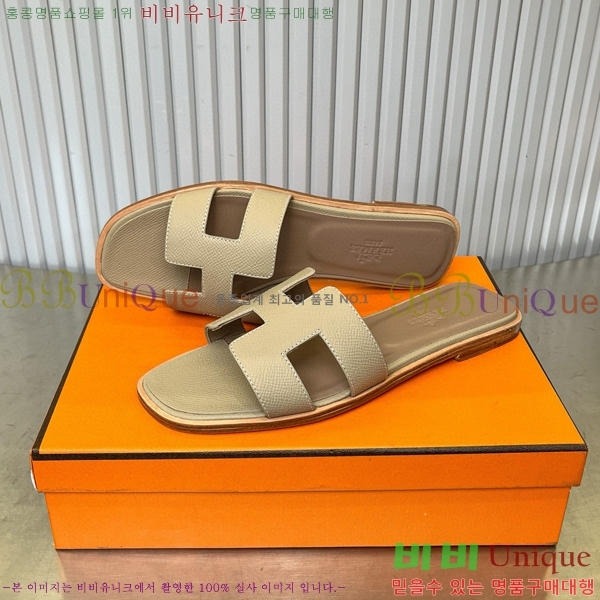 �����޽� ���� ���� 29H502024-2