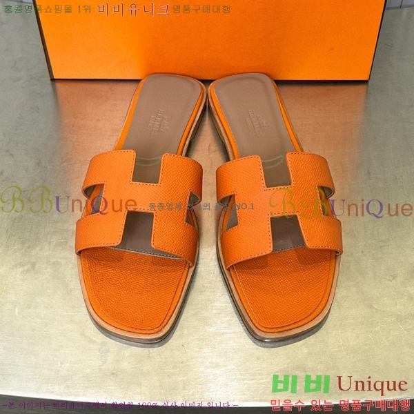 �����޽� ���� ���� 29H502024-3