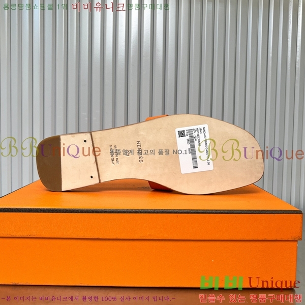 �����޽� ���� ���� 29H502024-3