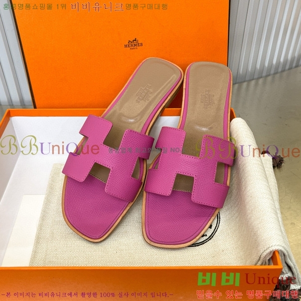 �����޽� ���� ���� 29H502024-6