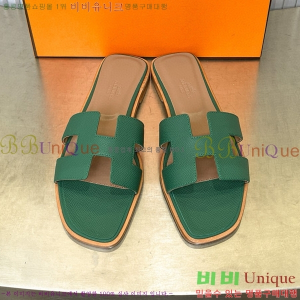 �����޽� ���� ���� 29H502024-7