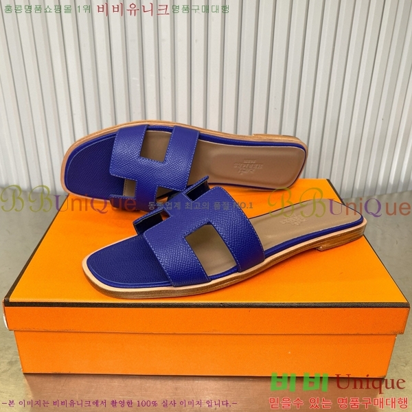 �����޽� ���� ���� 29H502024-8