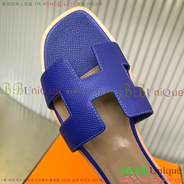 �����޽� ���� ���� 29H502024-8