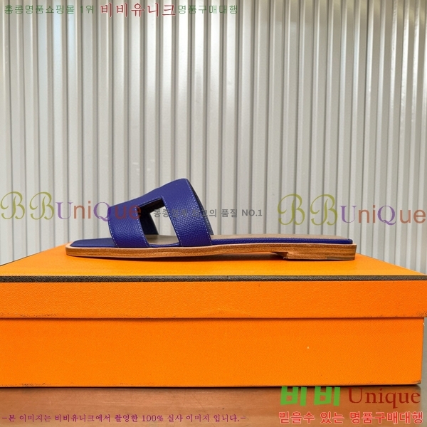 �����޽� ���� ���� 29H502024-8