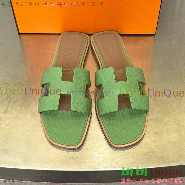 �����޽� ���� ���� 29H502024-9