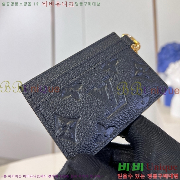 #���̺��� �� ī�� ���� Ȧ�� M82170-102