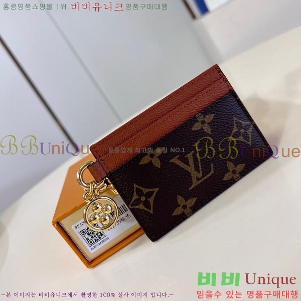 #���̺��� �� ī�� ���� Ȧ�� M82170-201