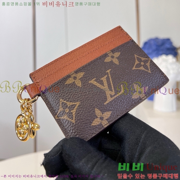 #���̺��� �� ī�� ���� Ȧ�� M82170-201