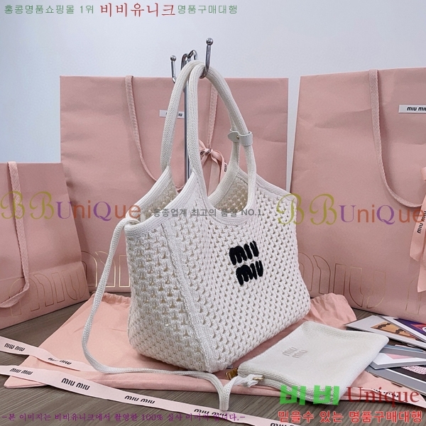 #�̿�̿� ���̺� �� 5BG281-102