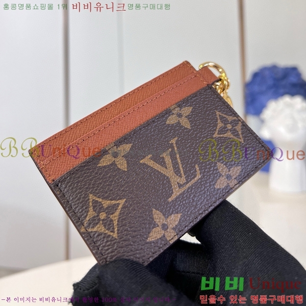 #���̺��� �� ī�� ���� Ȧ�� M82170-201