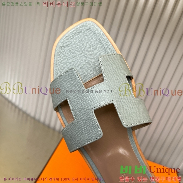 �����޽� ���� ���� 29H502024-10