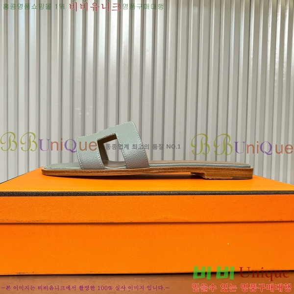 �����޽� ���� ���� 29H502024-10