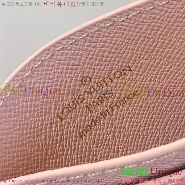 #���̺��� �� ī�� ���� Ȧ�� M82170-202