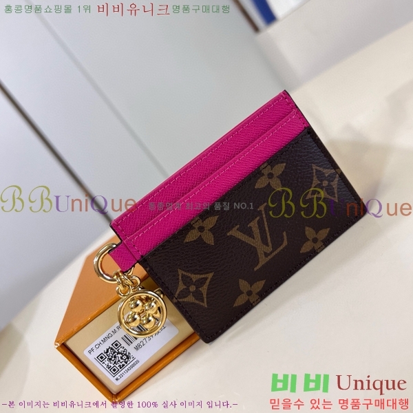 #���̺��� �� ī�� ���� Ȧ�� M82170-203