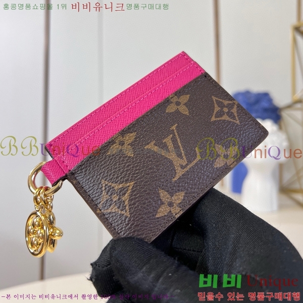 #���̺��� �� ī�� ���� Ȧ�� M82170-203