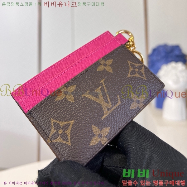 #���̺��� �� ī�� ���� Ȧ�� M82170-203