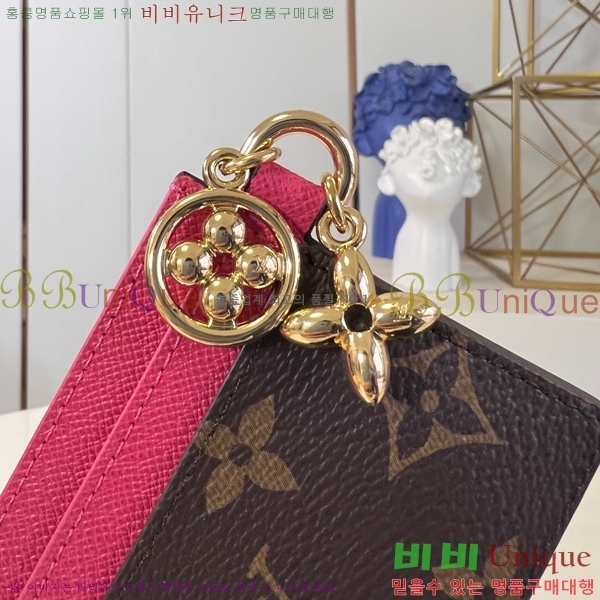 #���̺��� �� ī�� ���� Ȧ�� M82170-203