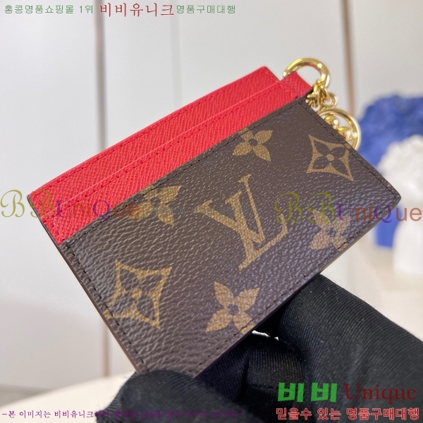 #���̺��� �� ī�� ���� Ȧ�� M82170-204