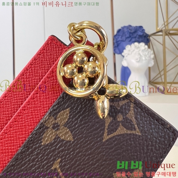 #���̺��� �� ī�� ���� Ȧ�� M82170-204