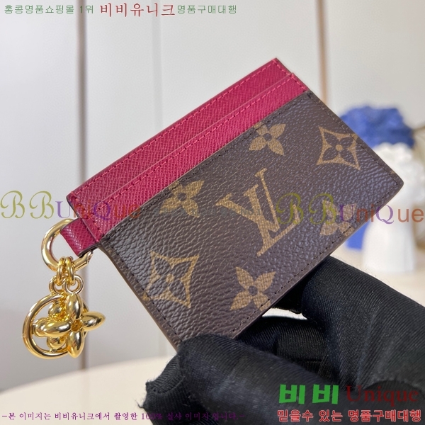 #���̺��� �� ī�� ���� Ȧ�� M82170-205