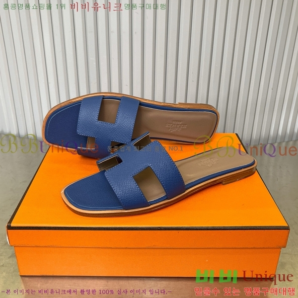 �����޽� ���� ���� 29H502024-12