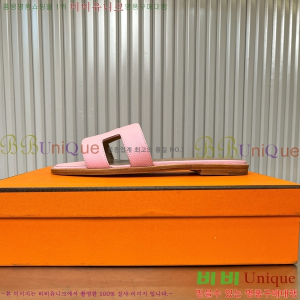 �����޽� ���� ���� 29H502024-13