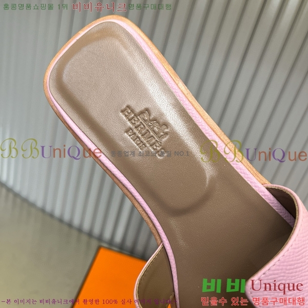 �����޽� ���� ���� 29H502024-13