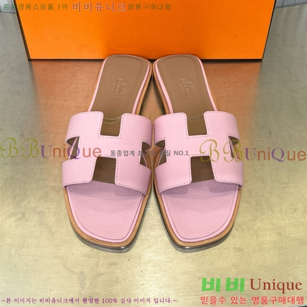 �����޽� ���� ���� 29H502024-13