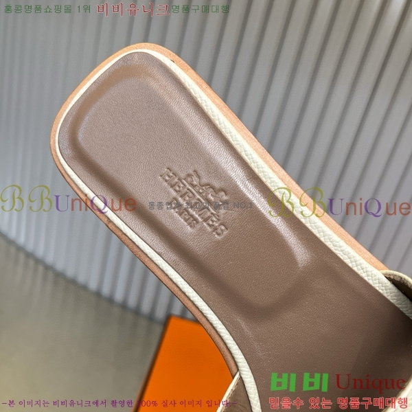 �����޽� ���� ���� 29H502024-15