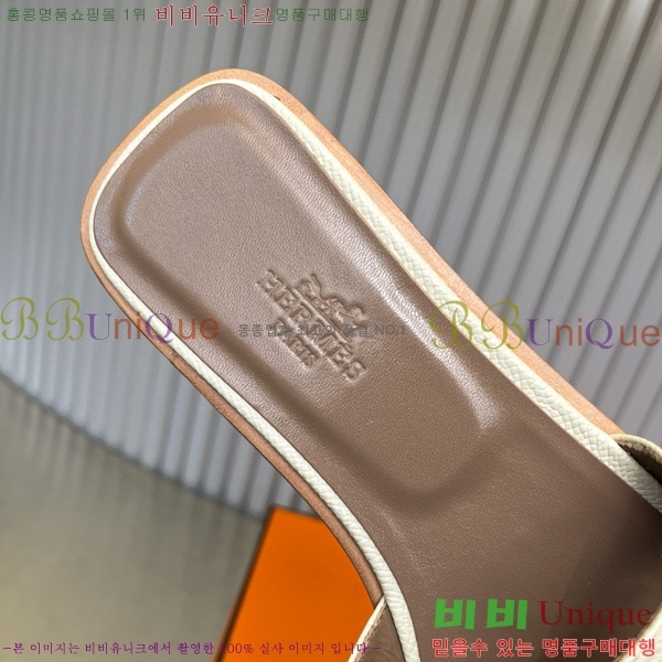 �����޽� ���� ���� 29H502024-17