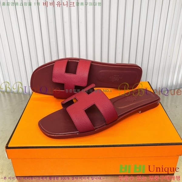 �����޽� ���� ���� 29H502024-19