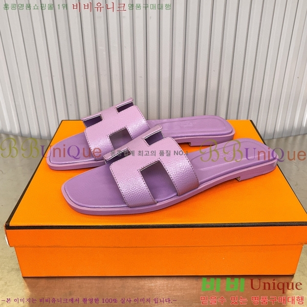 �����޽� ���� ���� 29H502024-20