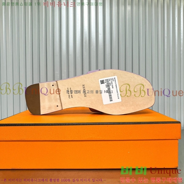 �����޽� ���� ���� 29H502024-20