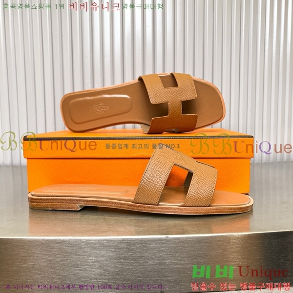 �����޽� ���� ���� 29H502024-21