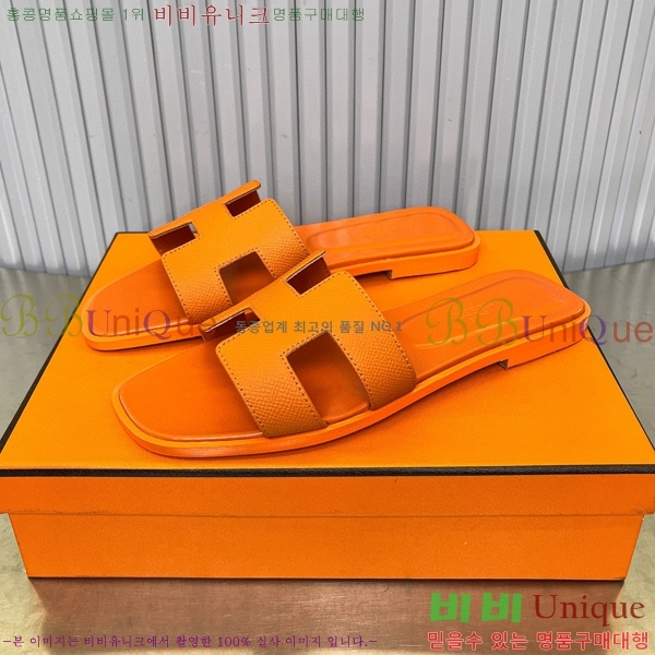 �����޽� ���� ���� 29H502024-23