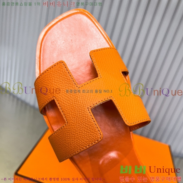 �����޽� ���� ���� 29H502024-23