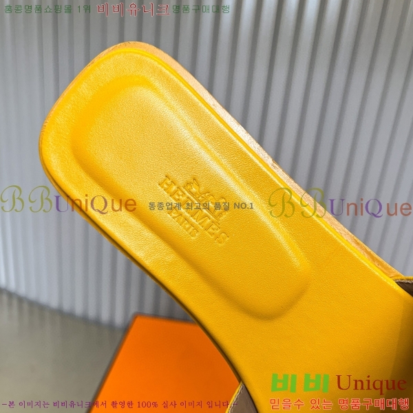 �����޽� ���� ���� 29H502024-24