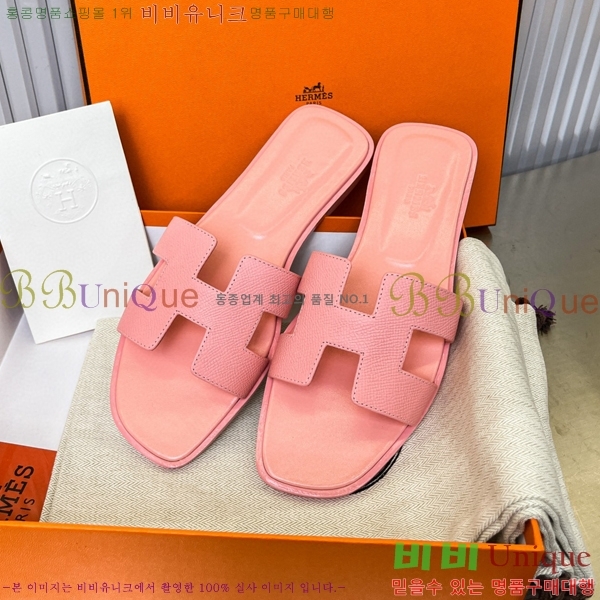 �����޽� ���� ���� 29H502024-26