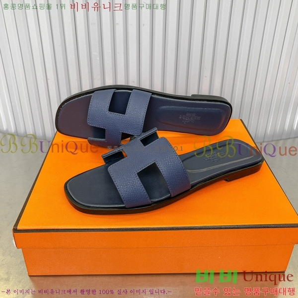 �����޽� ���� ���� 29H502024-31