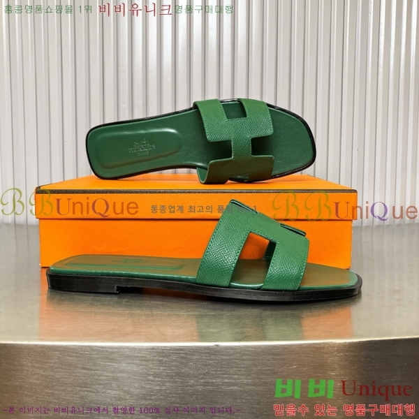 �����޽� ���� ���� 29H502024-32