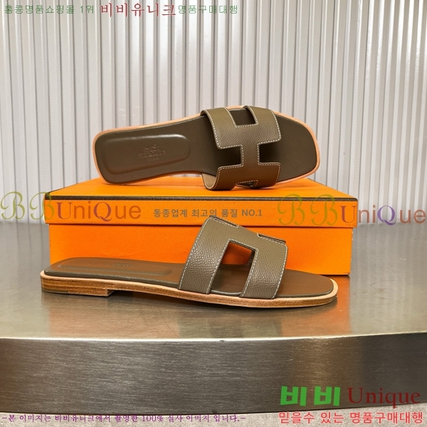 �����޽� ���� ���� 29H502024-33