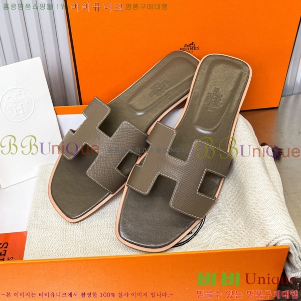 �����޽� ���� ���� 29H502024-33