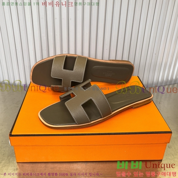 �����޽� ���� ���� 29H502024-33