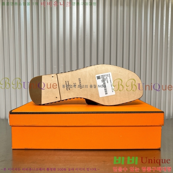 �����޽� ���� 32H502026-2